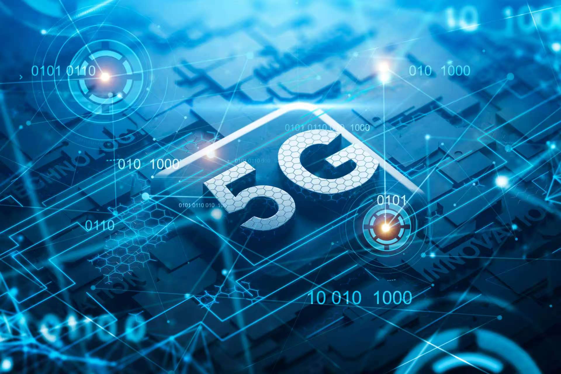 5G通信
